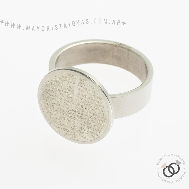 ANILLO ACERO LISO (AAL081)