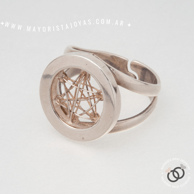 ANILLO PLATA LISA (PAL241)