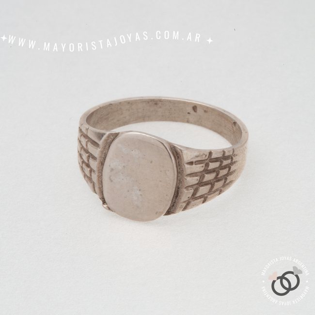 ANILLO PLATA LISA (PAL231)