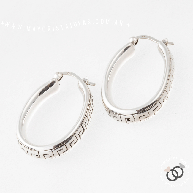 AROS ELECTRO (PPE0129)