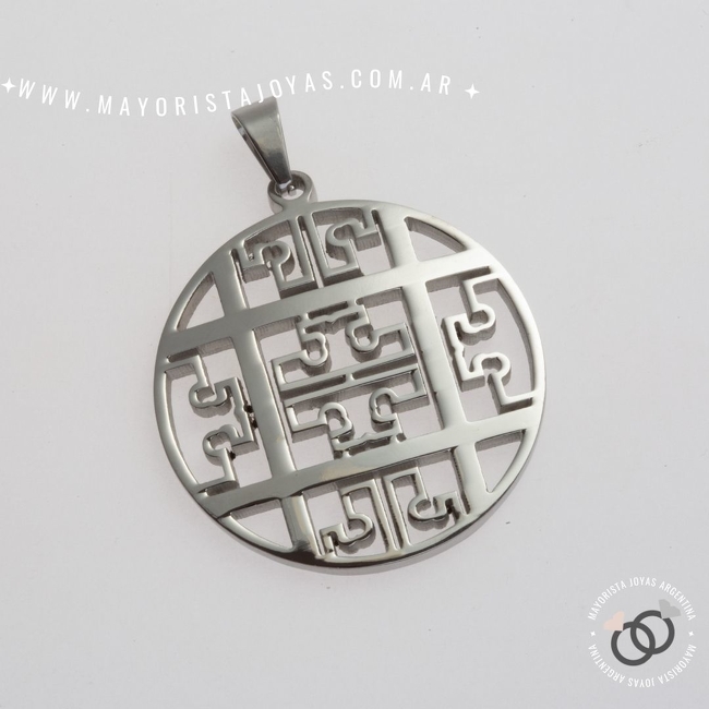 DIJE ACERO LISO (DAL206)