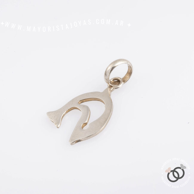 DIJE PLATA LISA (PDL050)