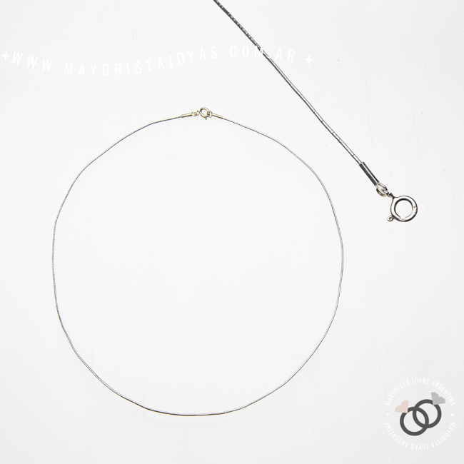 CORDON SEDA GRIS METALIZADO (PCI0029)