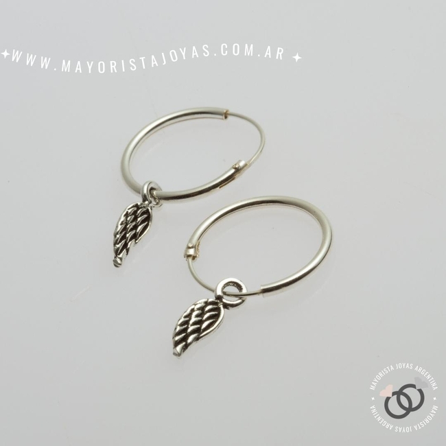 AROS PLATA LISA (PHD0226)