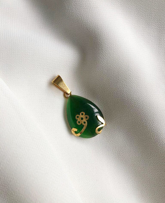 DIJE ACERO DORADO (DAD051)