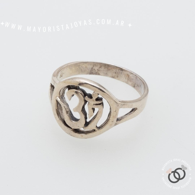 ANILLO PLATA LISA (PAL0386)